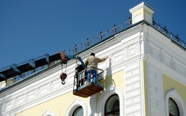 Painters in Grand Rapids MI